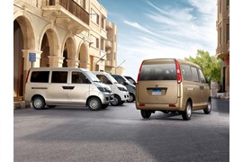 اسعار السيارات الفان في مصر اكتوبر الجاري 2019