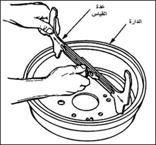 image017dftrbrtrsdfabg